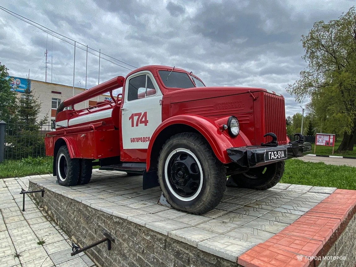 Пожарный автомобиль ГАЗ-51 - г. Богородск, ул. Полевая 10А на портале ВДПО .РФ